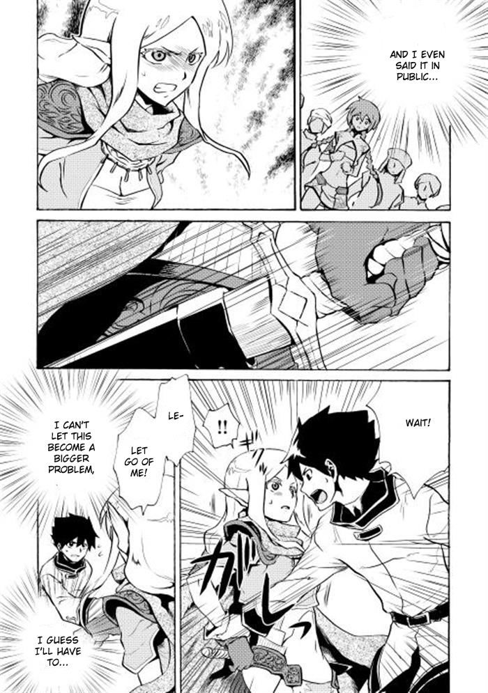Tsuyokute New Saga Chapter 4 page 16 - Chapter 4