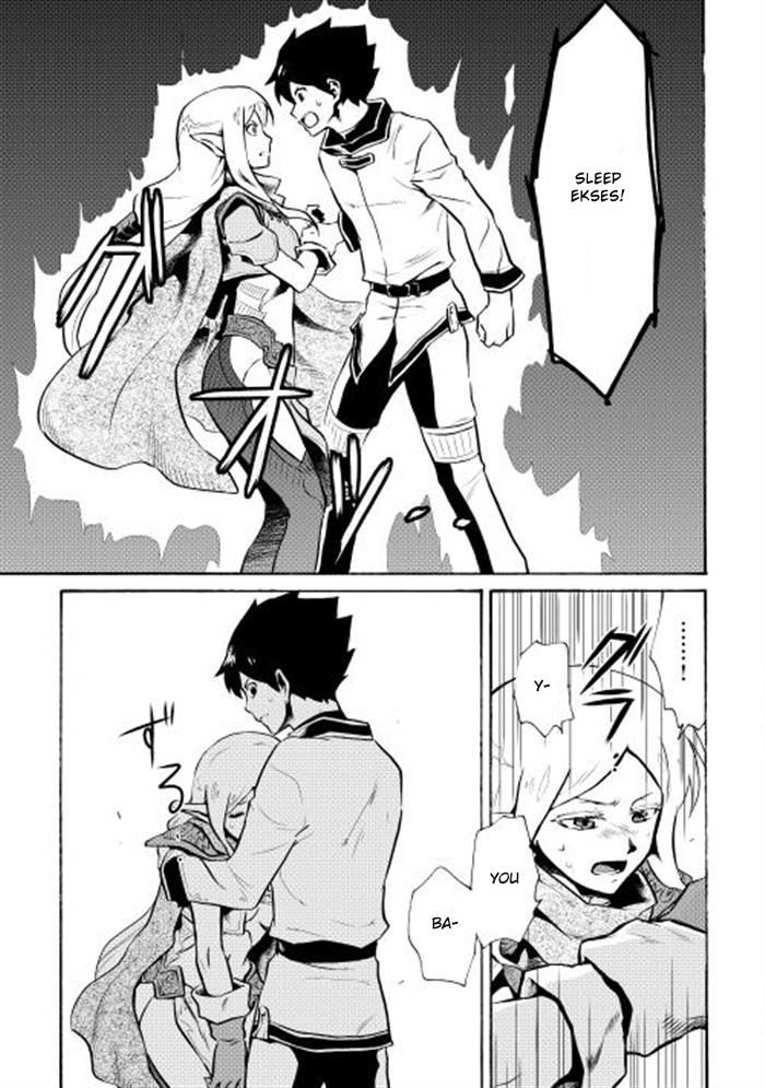 Tsuyokute New Saga Chapter 4 page 17 - Chapter 4