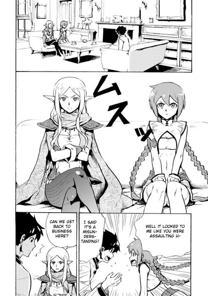 Tsuyokute New Saga Chapter 4 page 20 - Chapter 4