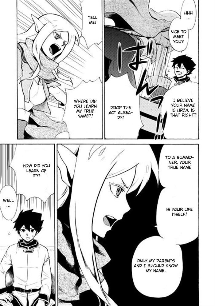 Tsuyokute New Saga Chapter 4 page 21 - Chapter 4