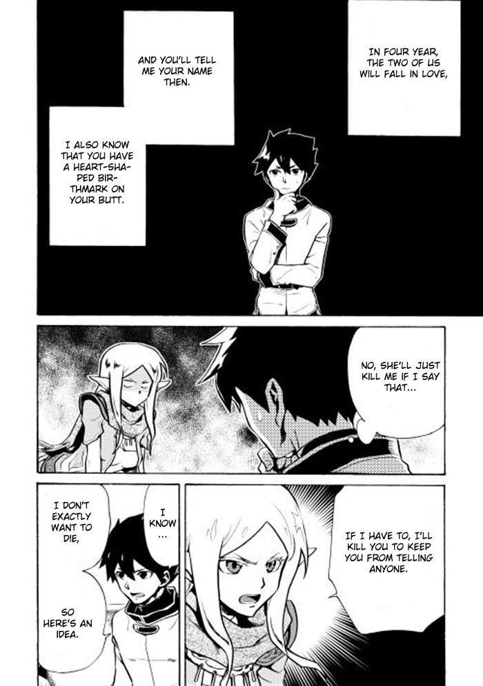 Tsuyokute New Saga Chapter 4 page 22 - Chapter 4