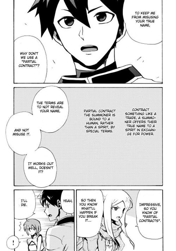 Tsuyokute New Saga Chapter 4 page 23 - Chapter 4