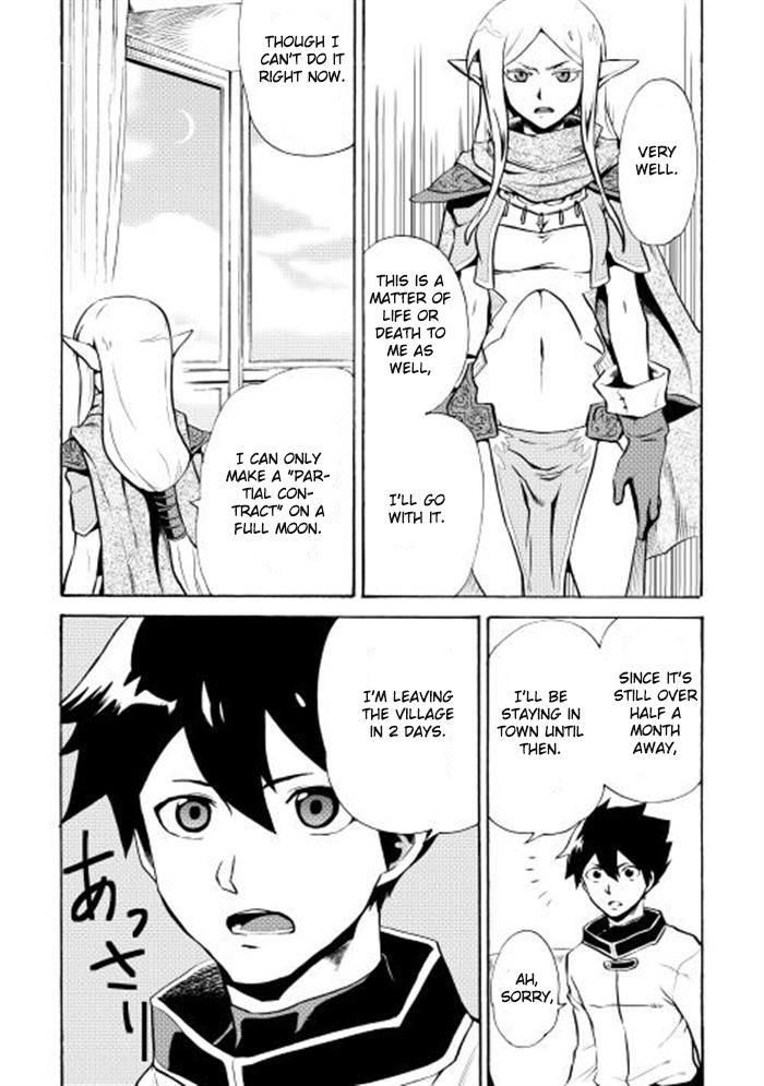 Tsuyokute New Saga Chapter 4 page 24 - Chapter 4