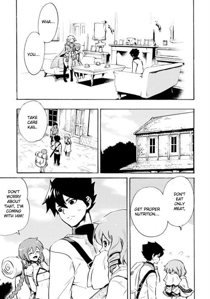 Tsuyokute New Saga Chapter 4 page 25 - Chapter 4