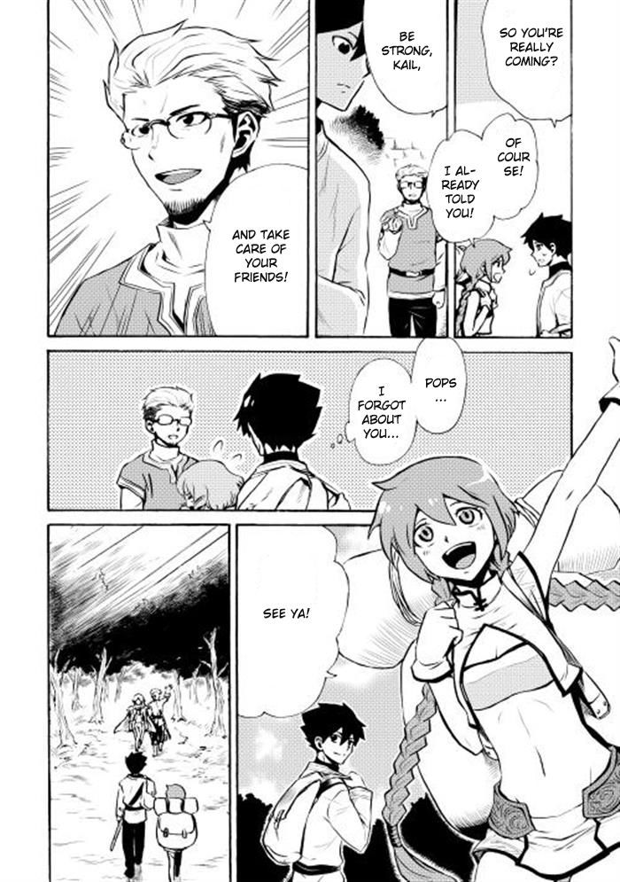 Tsuyokute New Saga Chapter 4 page 26 - Chapter 4