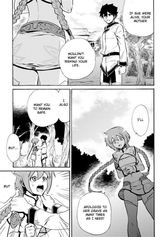 Tsuyokute New Saga Chapter 4 page 7 - Chapter 4
