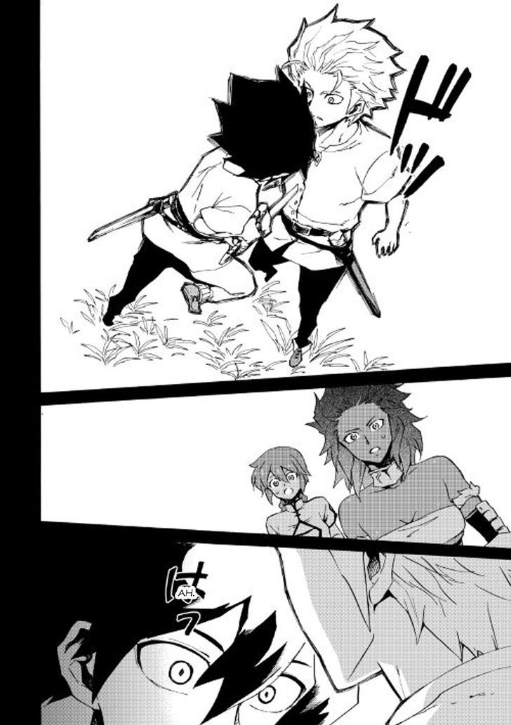 Tsuyokute New Saga Chapter 40 page 10 - Chapter 40