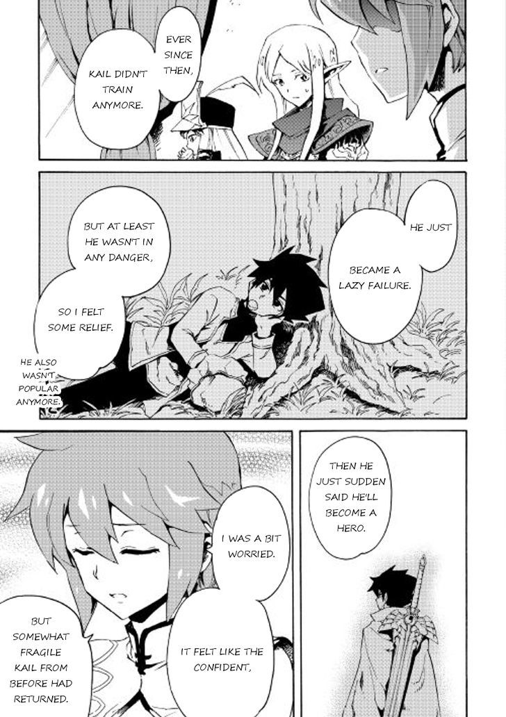 Tsuyokute New Saga Chapter 40 page 13 - Chapter 40