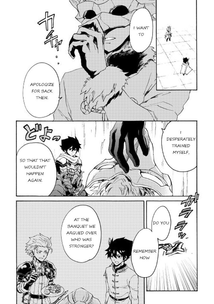 Tsuyokute New Saga Chapter 40 page 14 - Chapter 40