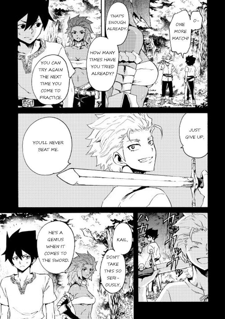 Tsuyokute New Saga Chapter 40 page 3 - Chapter 40