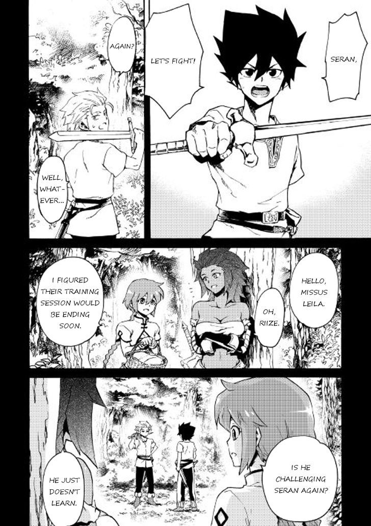 Tsuyokute New Saga Chapter 40 page 6 - Chapter 40