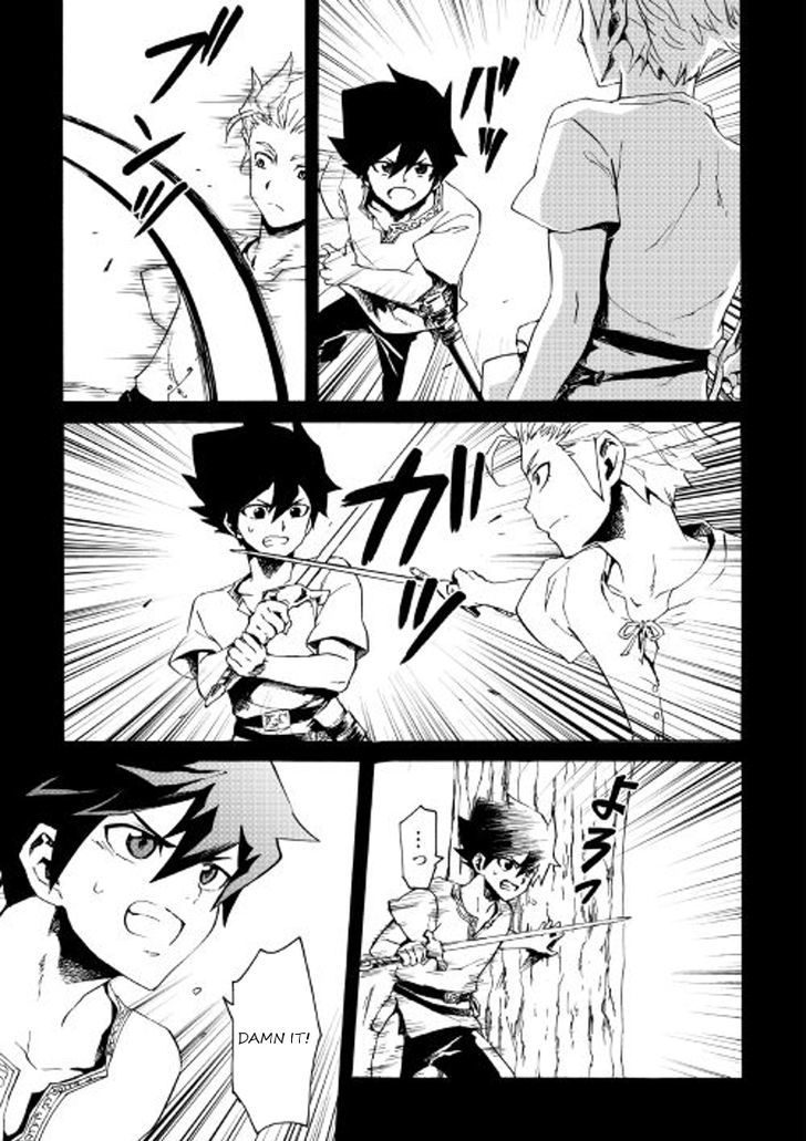 Tsuyokute New Saga Chapter 40 page 7 - Chapter 40