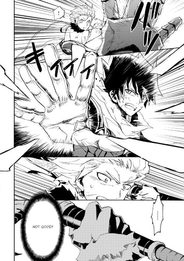 Tsuyokute New Saga Chapter 41 page 12 - Chapter 41