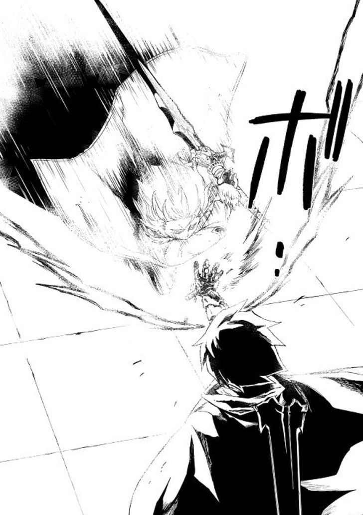 Tsuyokute New Saga Chapter 41 page 14 - Chapter 41