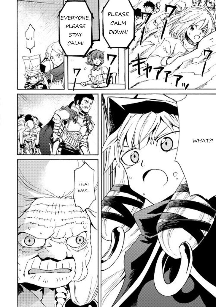 Tsuyokute New Saga Chapter 41 page 16 - Chapter 41