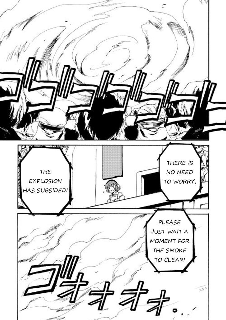 Tsuyokute New Saga Chapter 41 page 17 - Chapter 41