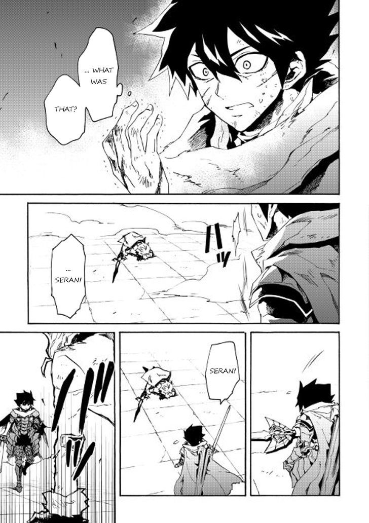 Tsuyokute New Saga Chapter 41 page 19 - Chapter 41