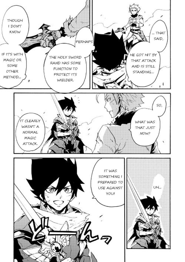 Tsuyokute New Saga Chapter 41 page 21 - Chapter 41