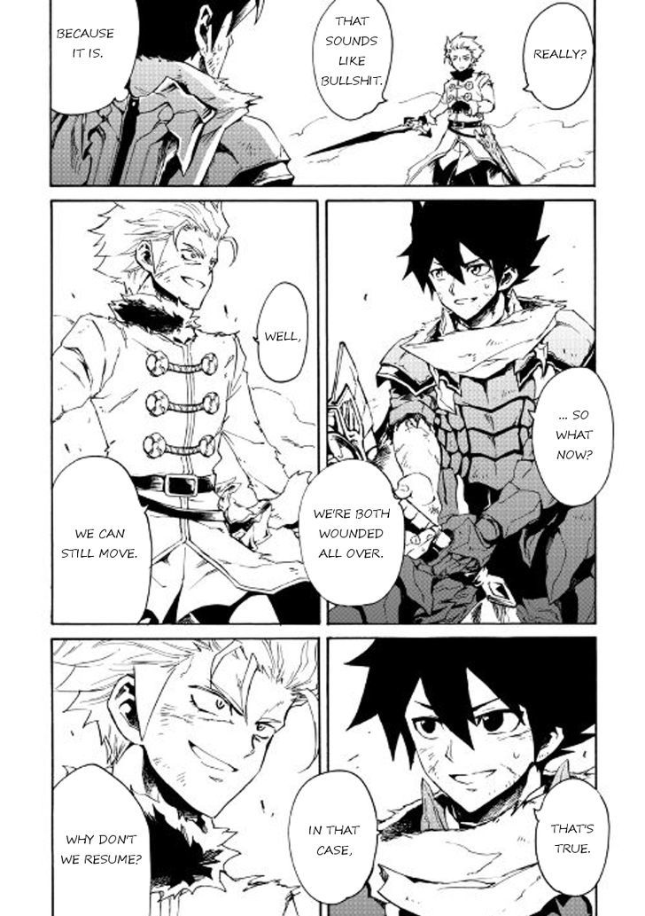 Tsuyokute New Saga Chapter 41 page 22 - Chapter 41