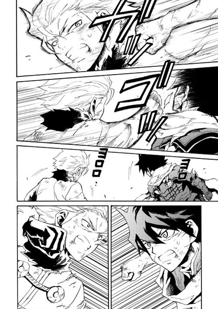 Tsuyokute New Saga Chapter 41 page 26 - Chapter 41