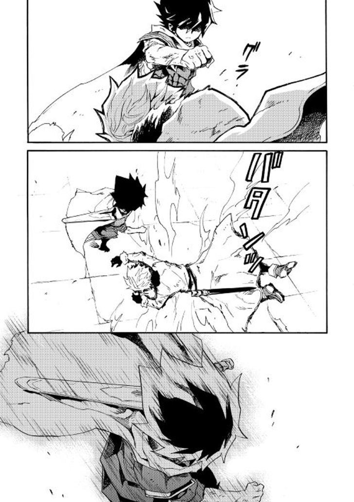 Tsuyokute New Saga Chapter 41 page 29 - Chapter 41