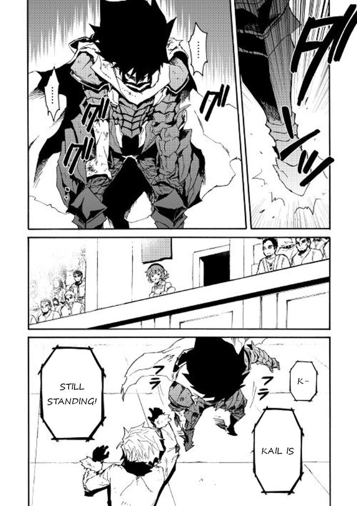 Tsuyokute New Saga Chapter 41 page 30 - Chapter 41