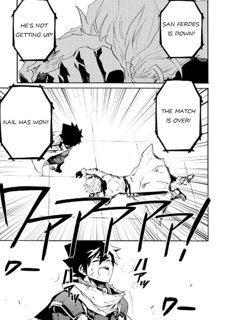 Tsuyokute New Saga Chapter 41 page 31 - Chapter 41