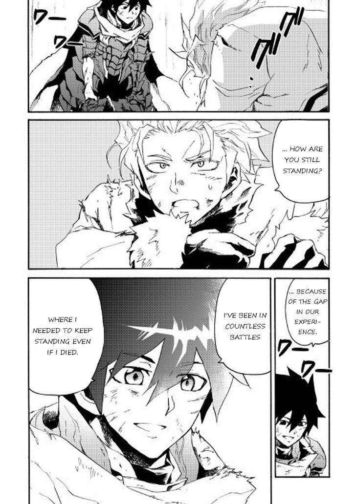 Tsuyokute New Saga Chapter 41 page 32 - Chapter 41