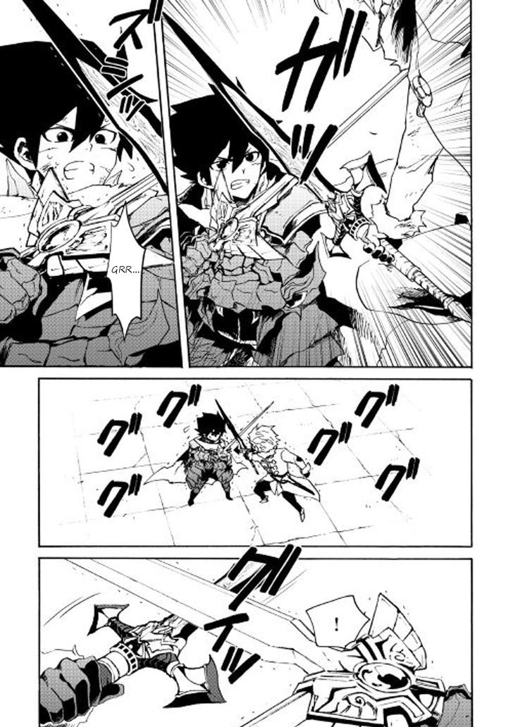 Tsuyokute New Saga Chapter 41 page 5 - Chapter 41