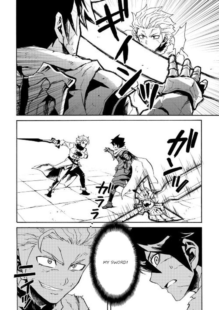 Tsuyokute New Saga Chapter 41 page 6 - Chapter 41