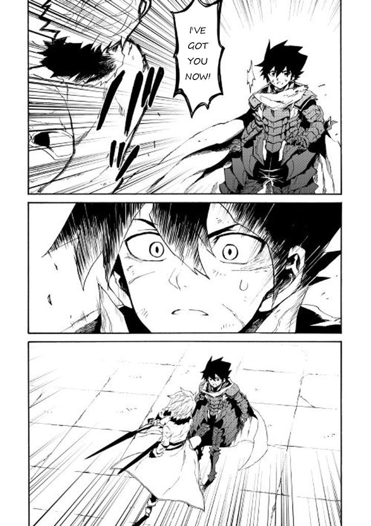 Tsuyokute New Saga Chapter 41 page 7 - Chapter 41