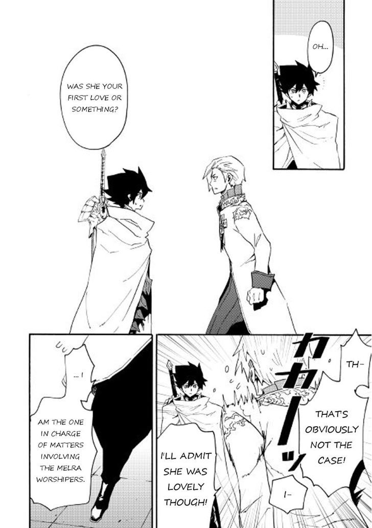 Tsuyokute New Saga Chapter 42 page 10 - Chapter 42