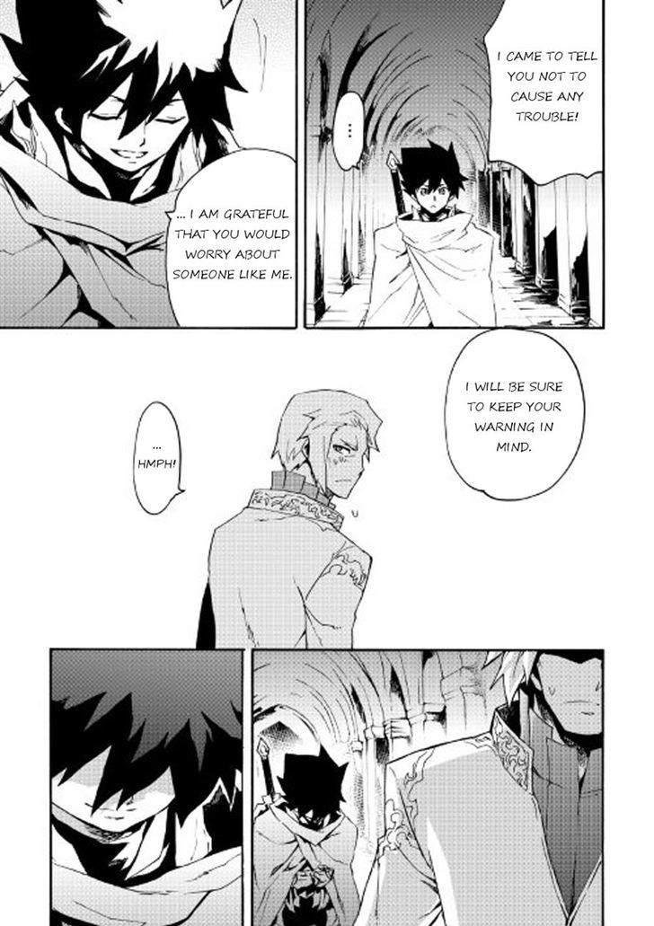 Tsuyokute New Saga Chapter 42 page 11 - Chapter 42