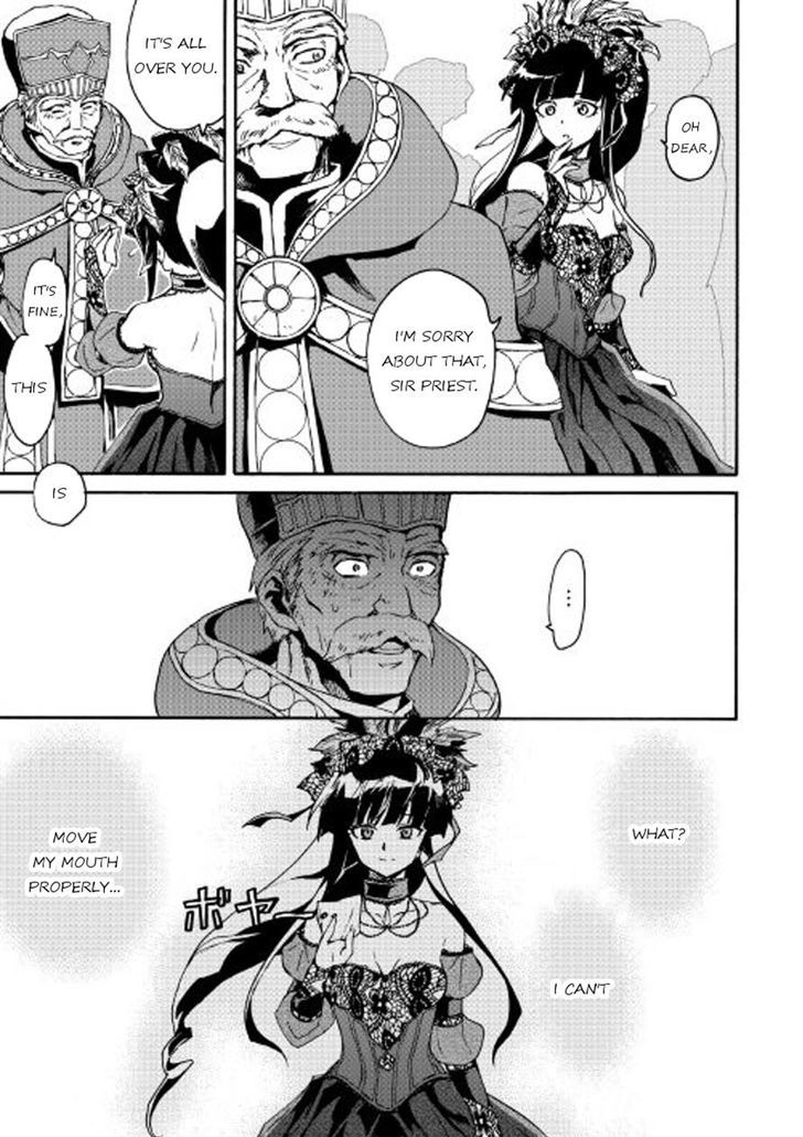 Tsuyokute New Saga Chapter 42 page 13 - Chapter 42