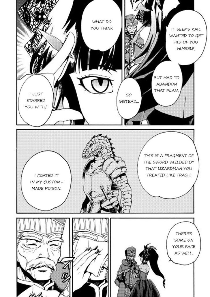 Tsuyokute New Saga Chapter 42 page 14 - Chapter 42
