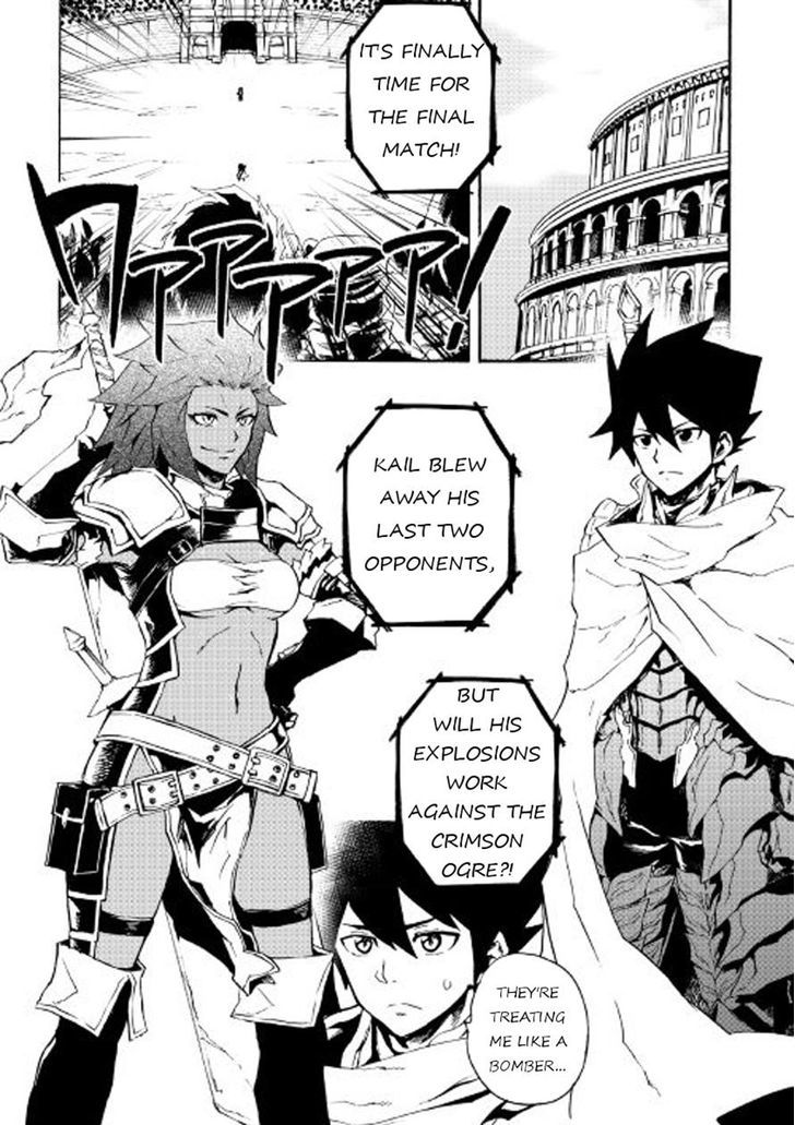 Tsuyokute New Saga Chapter 42 page 16 - Chapter 42