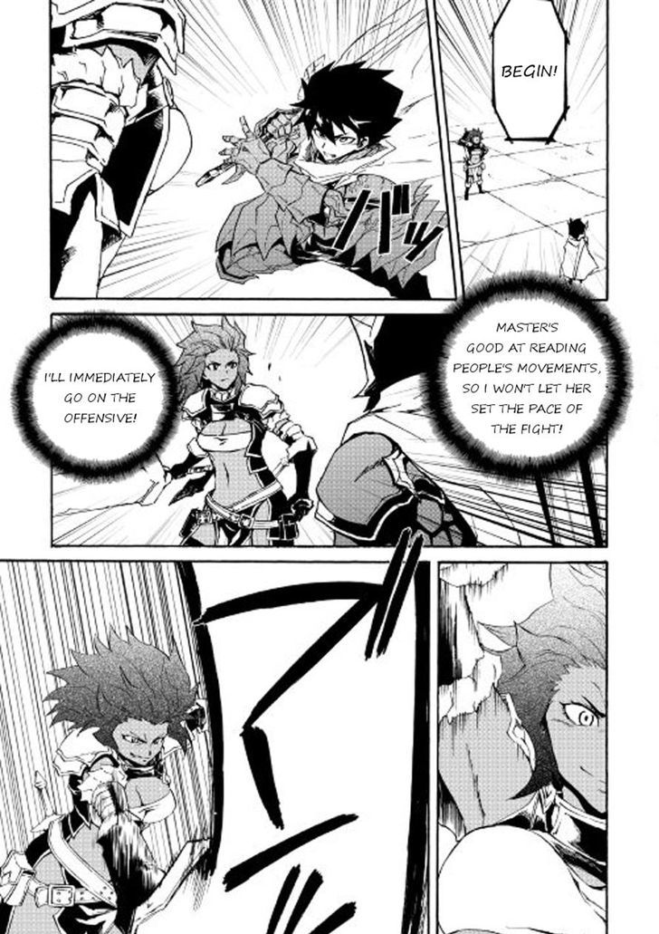 Tsuyokute New Saga Chapter 42 page 17 - Chapter 42