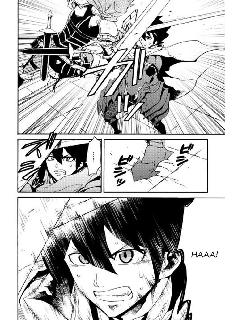 Tsuyokute New Saga Chapter 42 page 18 - Chapter 42