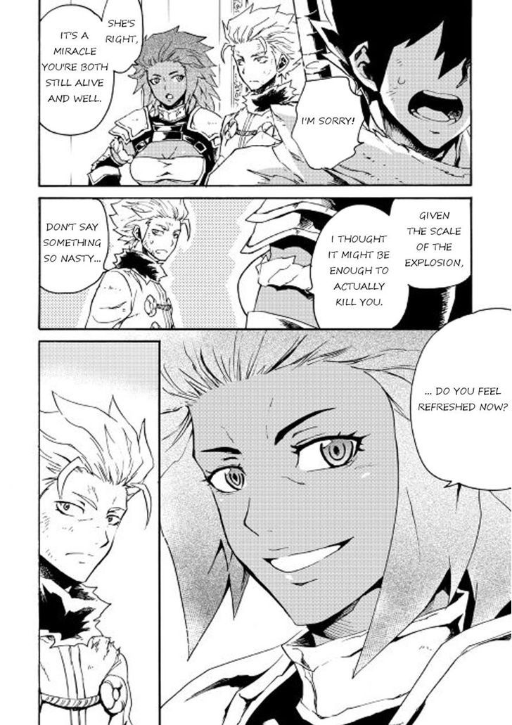 Tsuyokute New Saga Chapter 42 page 2 - Chapter 42