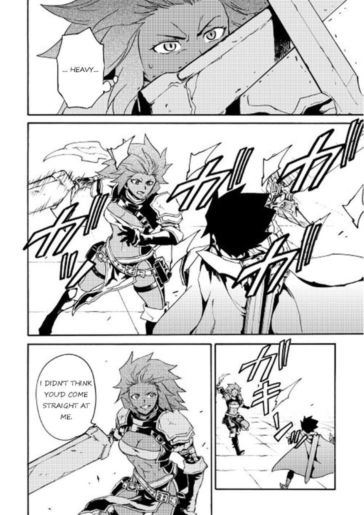 Tsuyokute New Saga Chapter 42 page 20 - Chapter 42