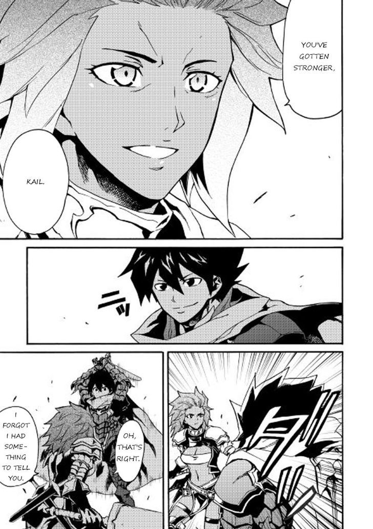 Tsuyokute New Saga Chapter 42 page 21 - Chapter 42