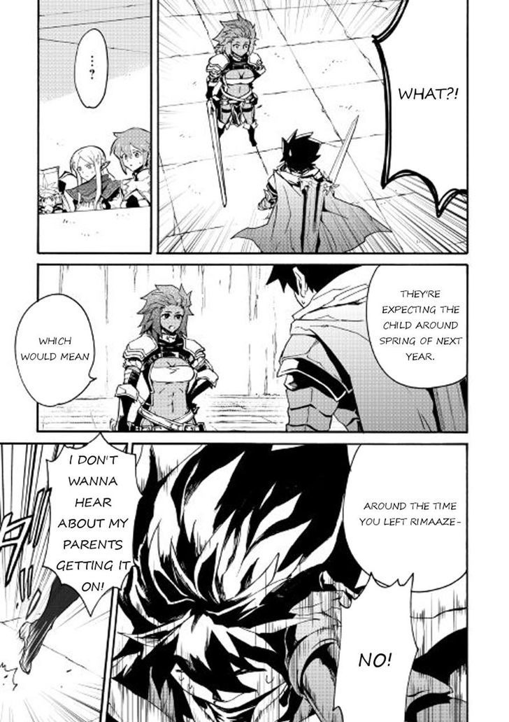 Tsuyokute New Saga Chapter 42 page 23 - Chapter 42