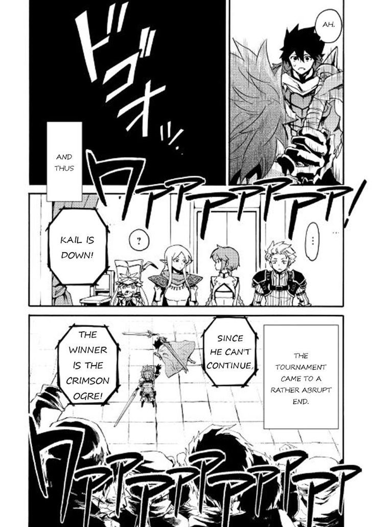 Tsuyokute New Saga Chapter 42 page 24 - Chapter 42