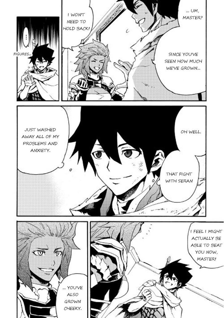 Tsuyokute New Saga Chapter 42 page 4 - Chapter 42