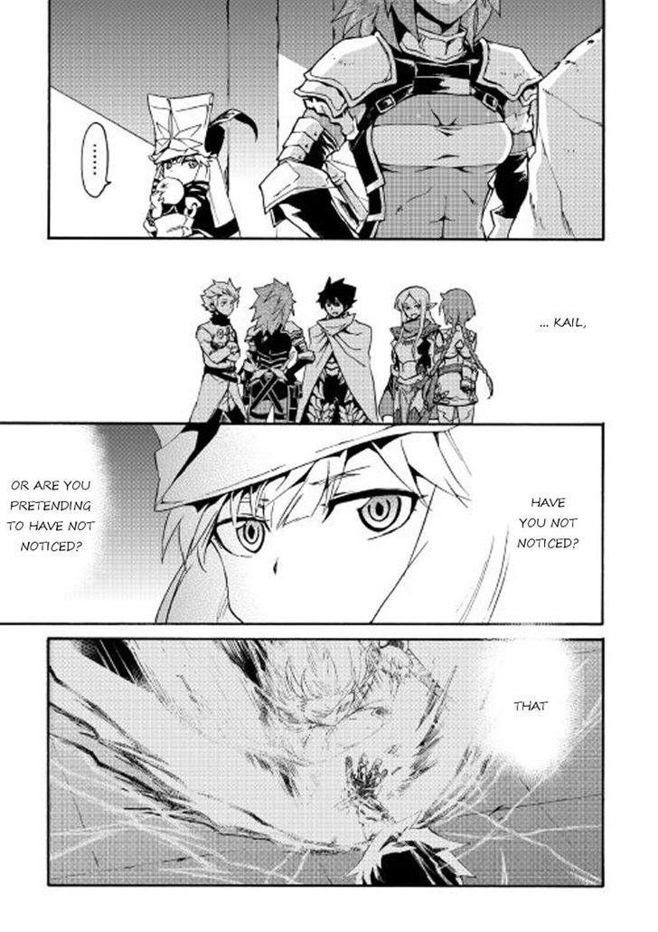 Tsuyokute New Saga Chapter 42 page 5 - Chapter 42