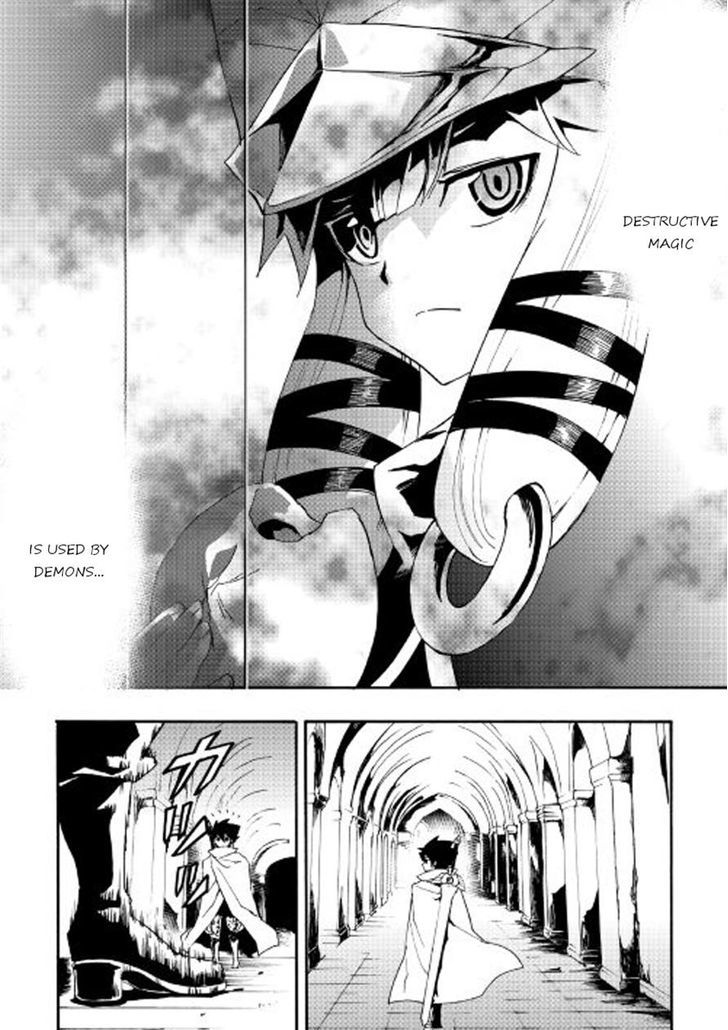 Tsuyokute New Saga Chapter 42 page 6 - Chapter 42