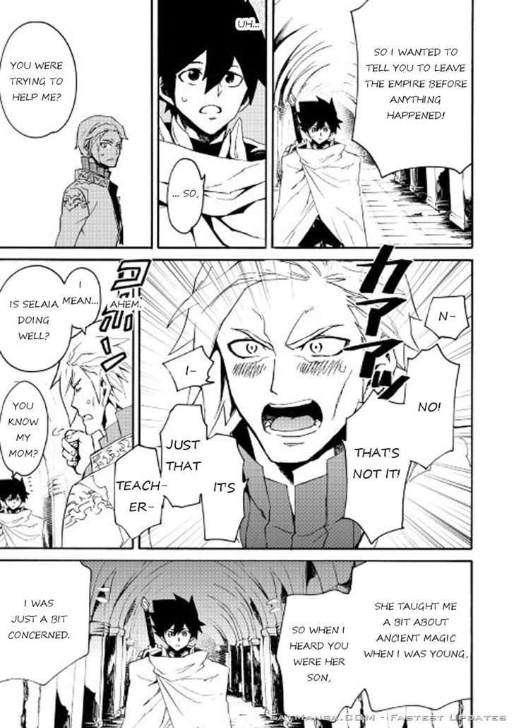 Tsuyokute New Saga Chapter 42 page 9 - Chapter 42