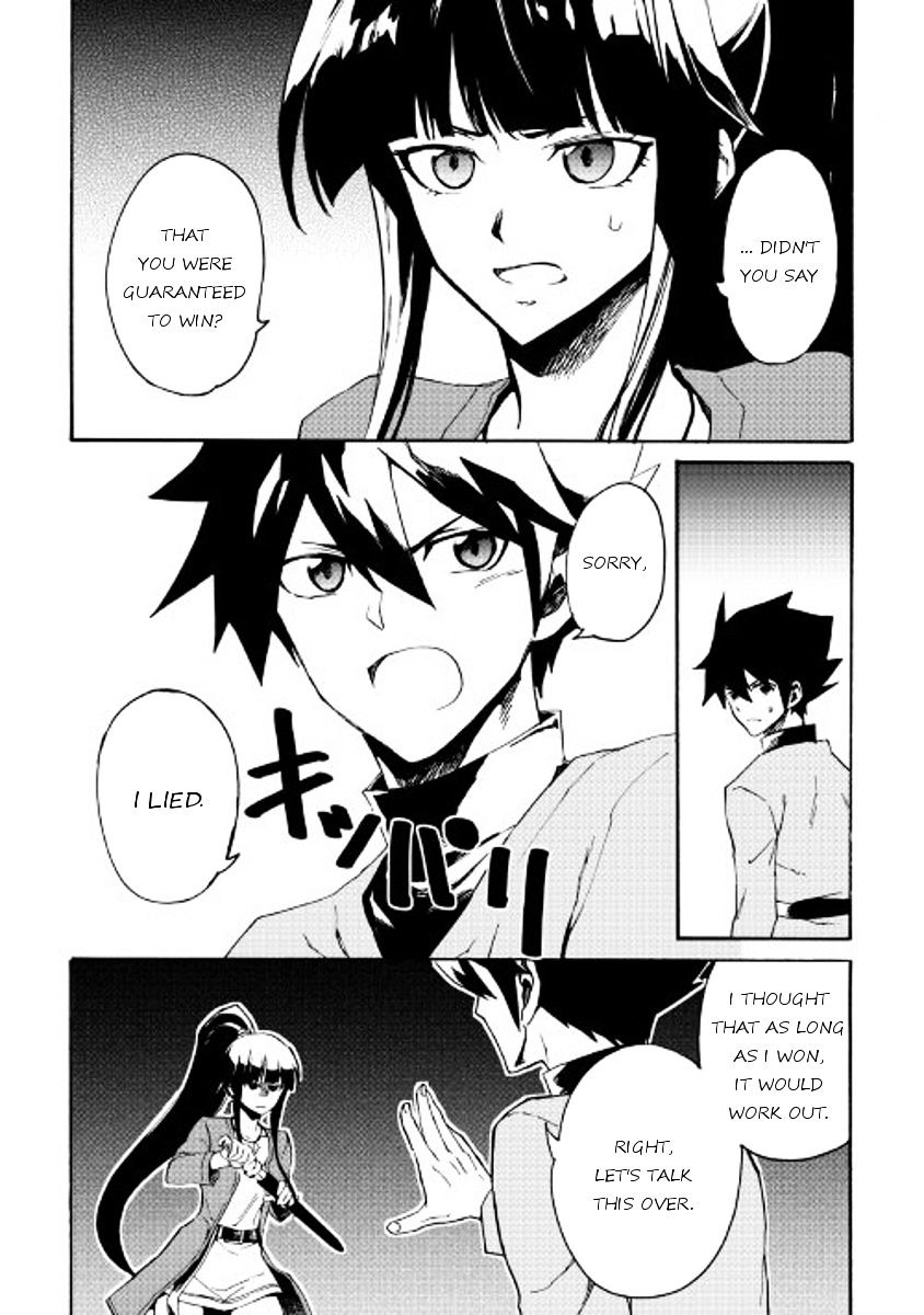 Tsuyokute New Saga Chapter 43 page 16 - Chapter 43 : [Fixed]
