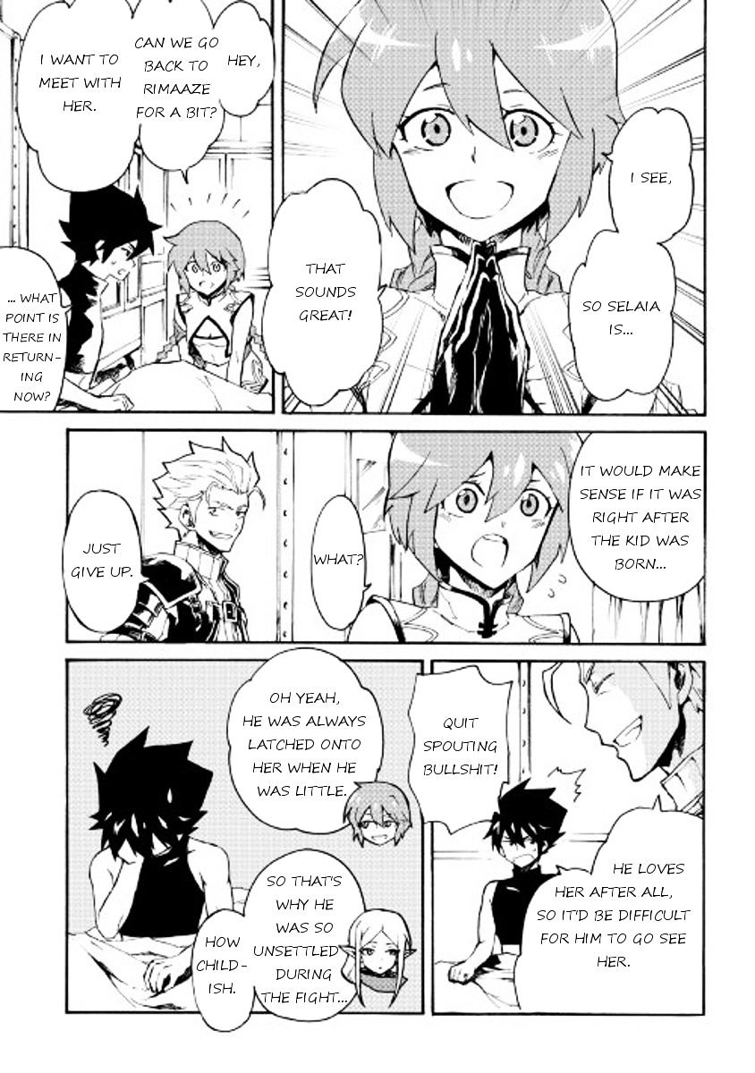 Tsuyokute New Saga Chapter 43 page 3 - Chapter 43 : [Fixed]