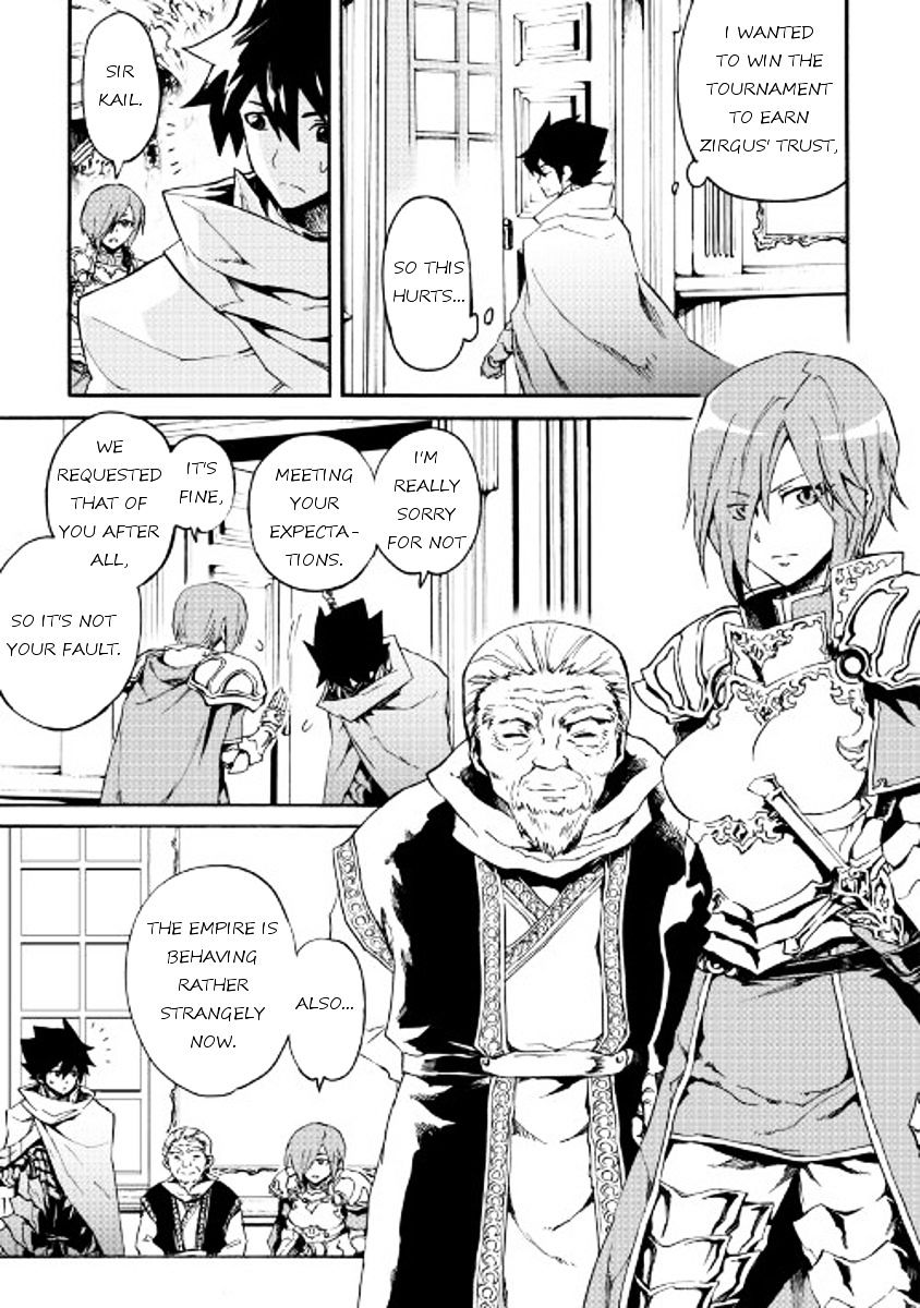 Tsuyokute New Saga Chapter 43 page 5 - Chapter 43 : [Fixed]